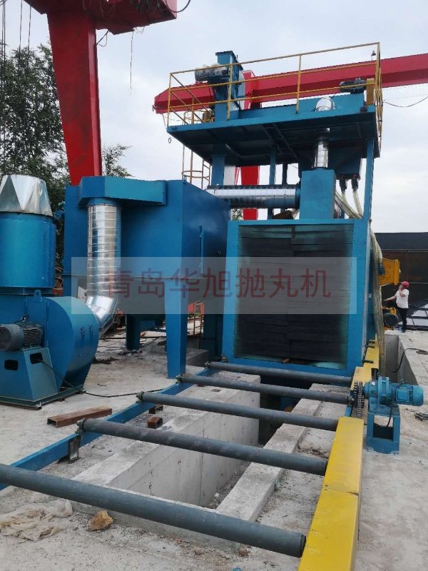 Q6918大型鋼結(jié)構(gòu)拋丸清理機(jī)萊蕪用戶安裝調(diào)試完成